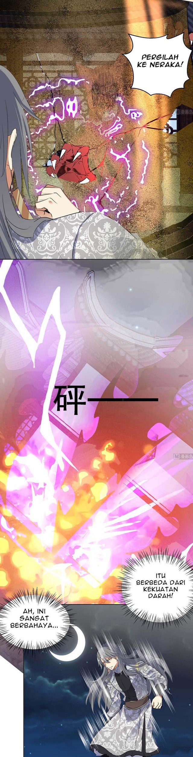 The Nine Heaven of Martial Arts Chapter 100 Gambar 5