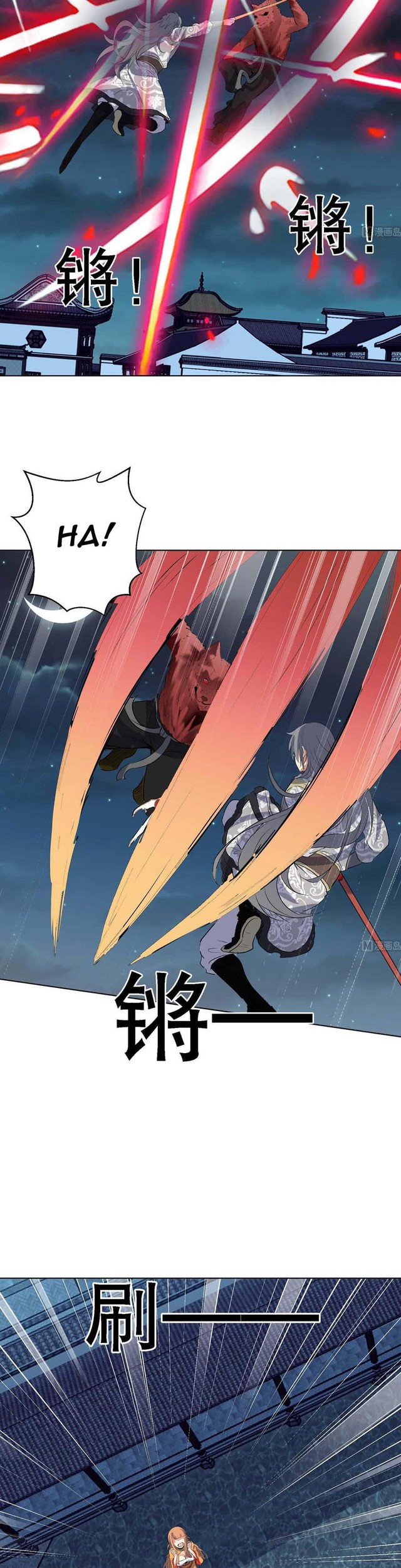 The Nine Heaven of Martial Arts Chapter 100 Gambar 8