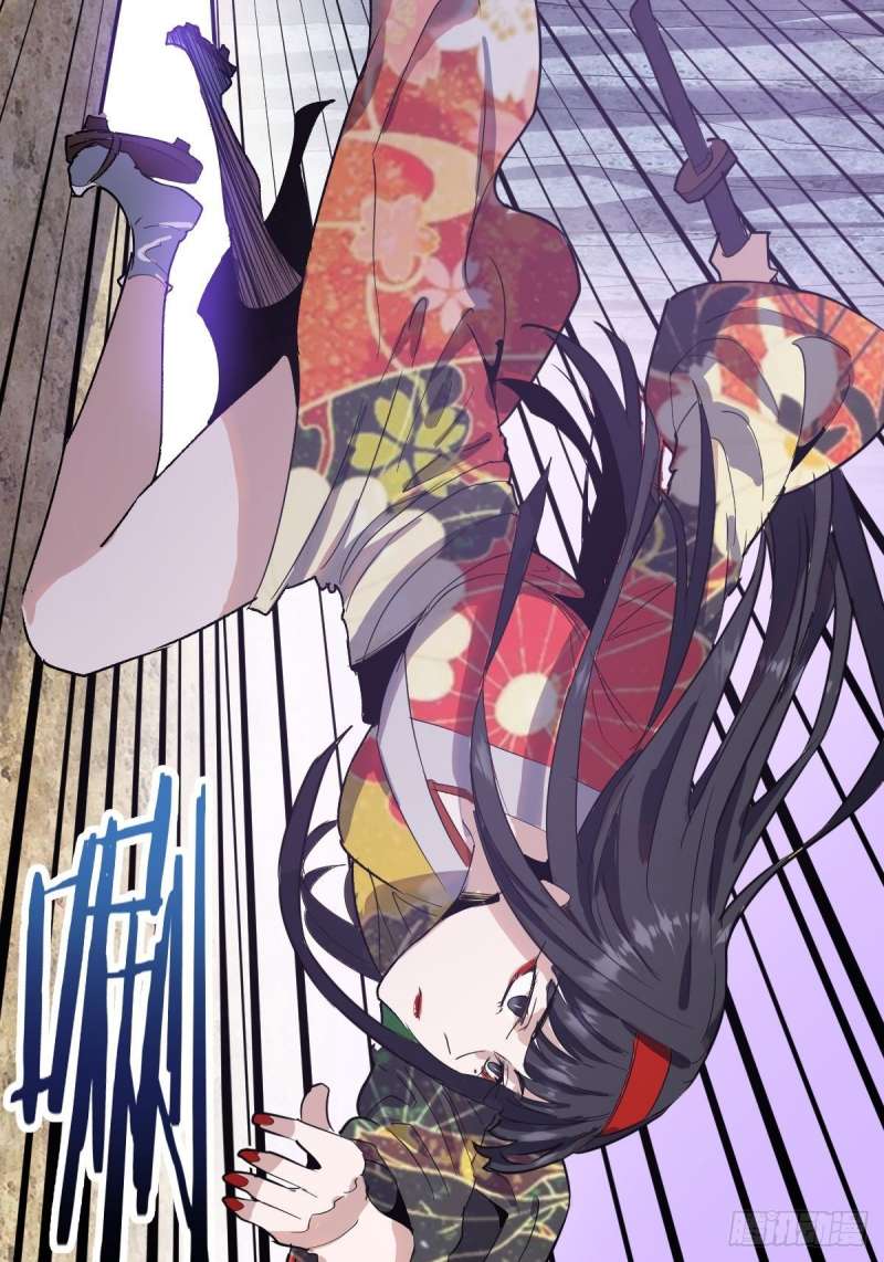Dark Star Emperor Chapter 39 Gambar 30