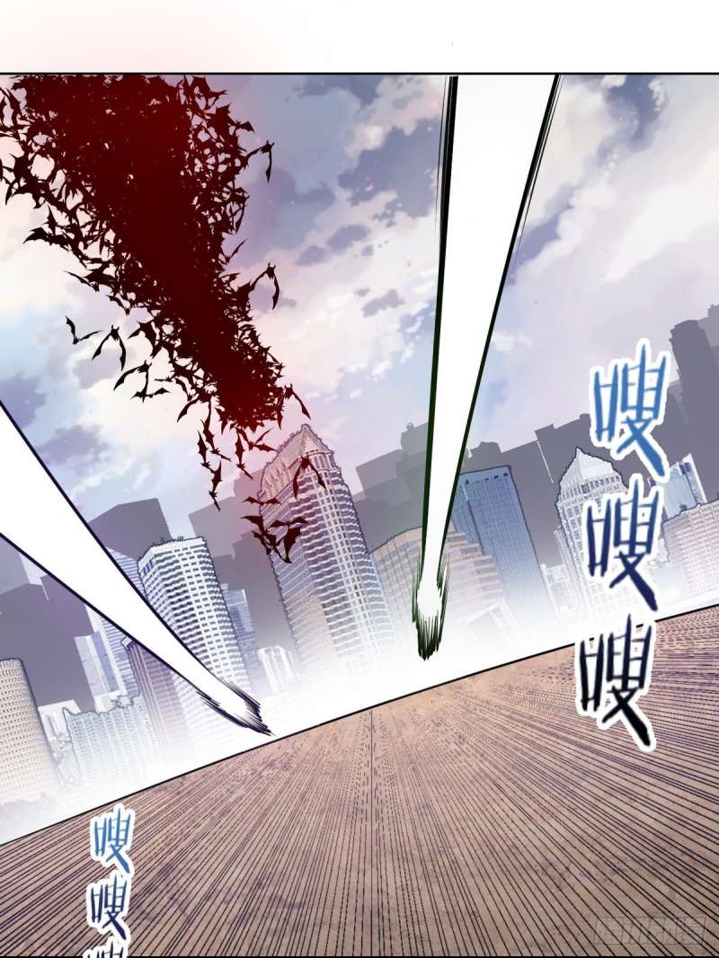 Dark Star Emperor Chapter 39 Gambar 37