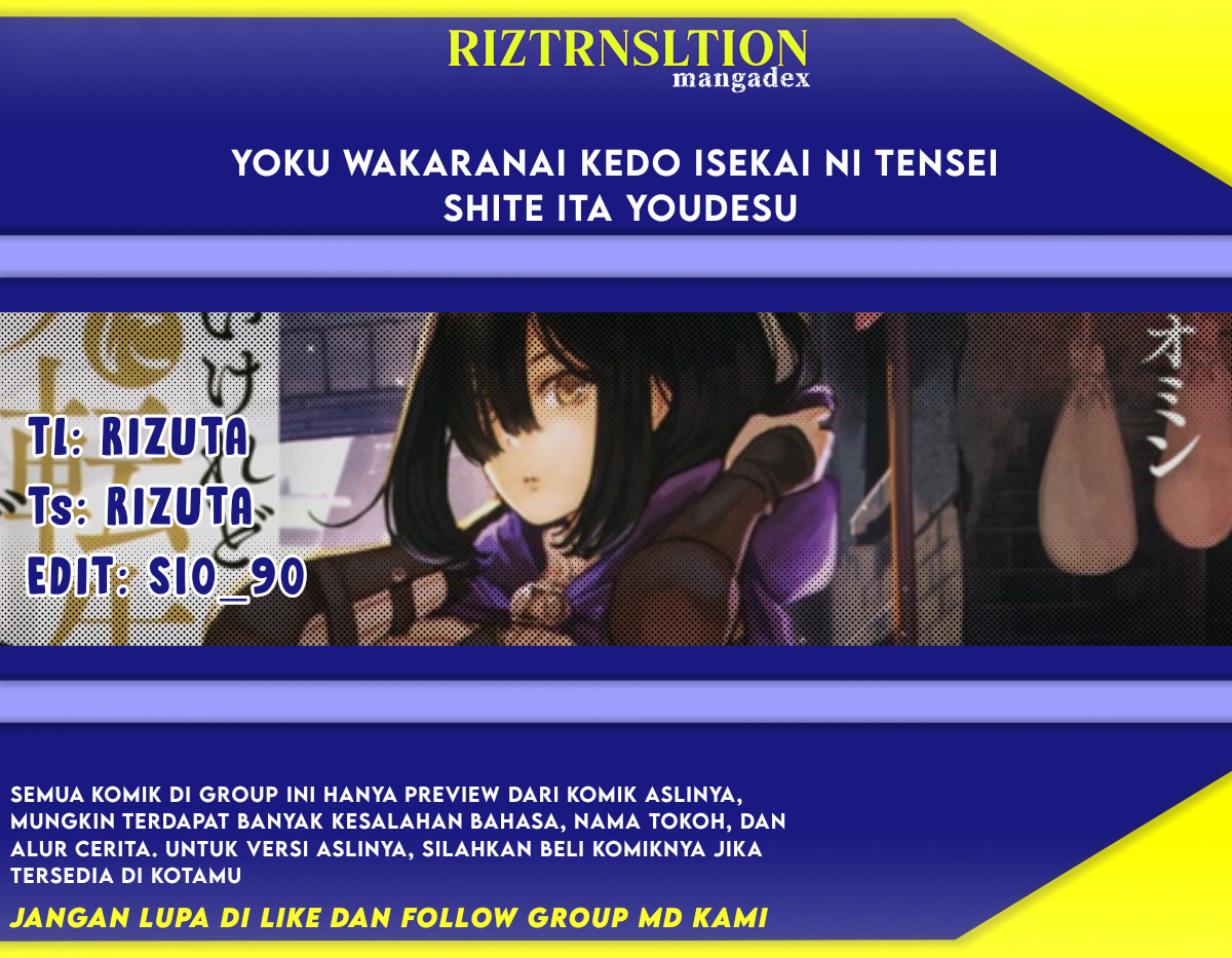 Baca Komik I Don’t Really Get It, but It Looks Like I Was Reincarnated in Another World Chapter 13.2 Gambar 1