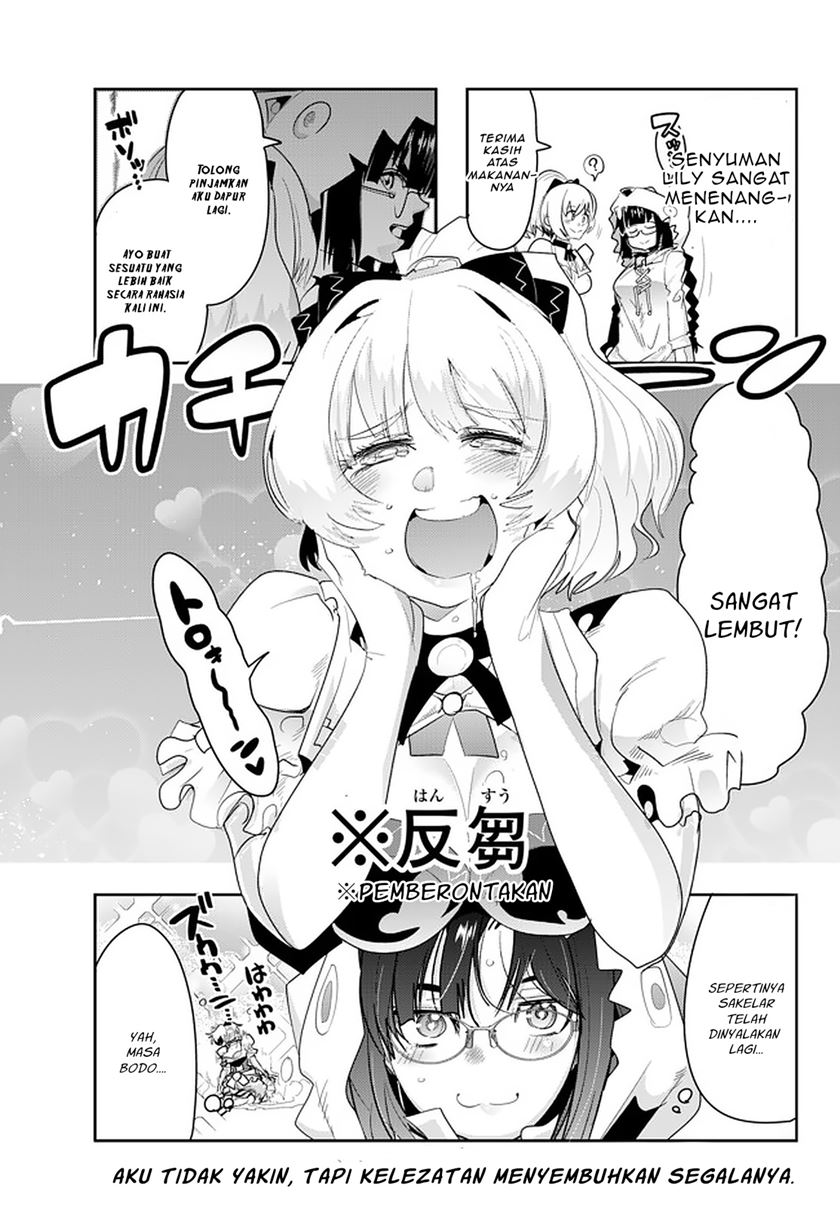 I Don’t Really Get It, but It Looks Like I Was Reincarnated in Another World Chapter 13.2 Gambar 17