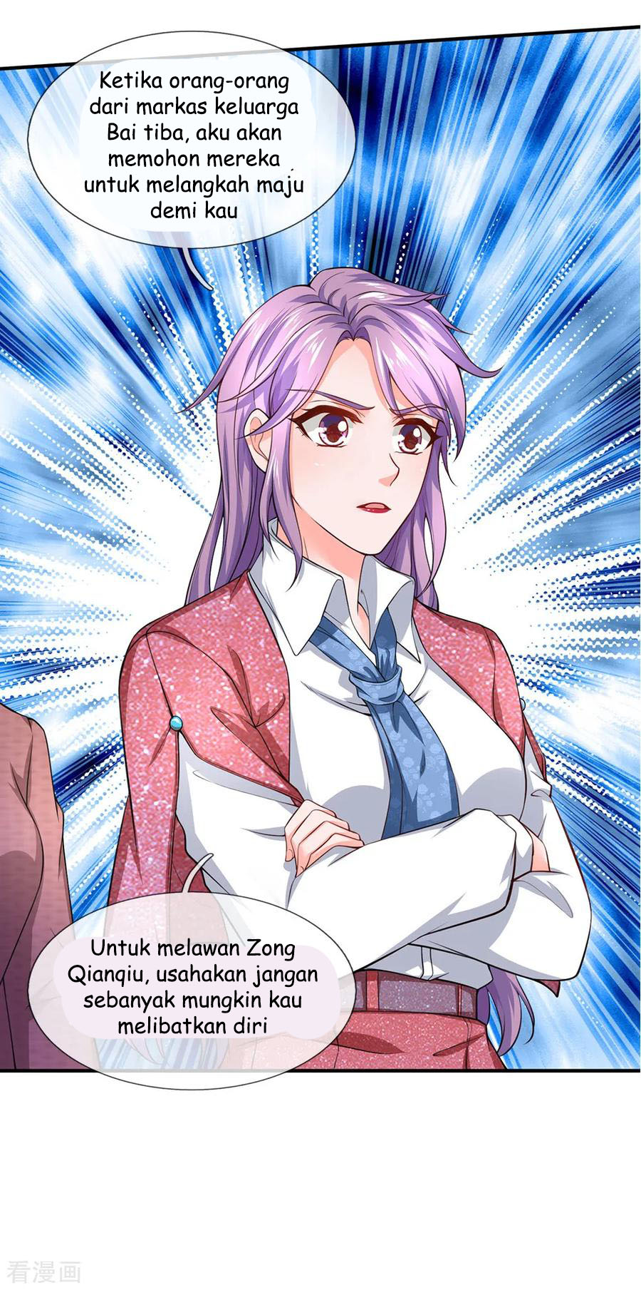 Ultimate King of Mixed City Chapter 111 Gambar 11