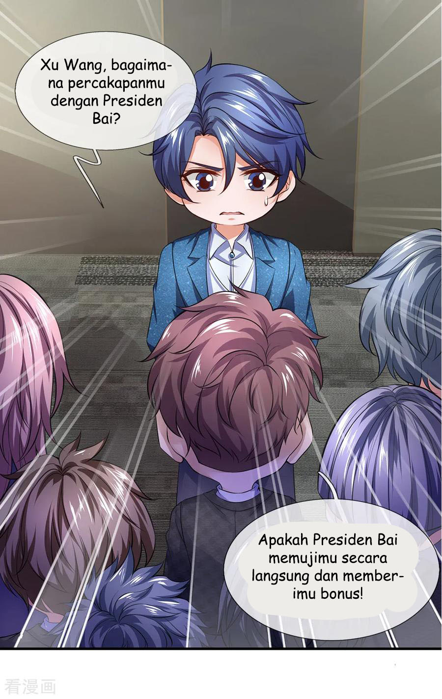 Ultimate King of Mixed City Chapter 111 Gambar 13