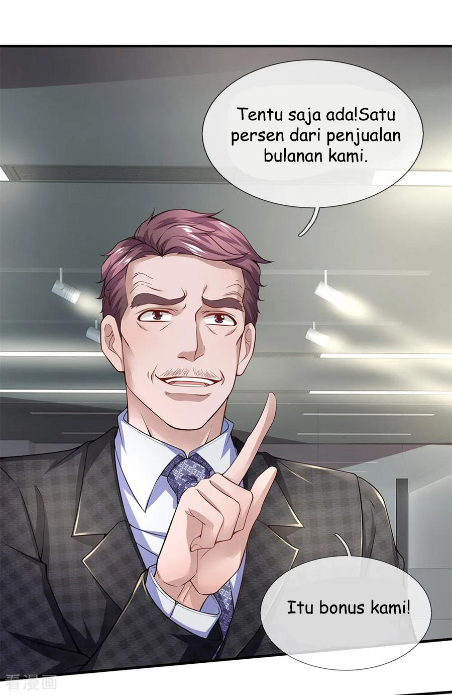 Ultimate King of Mixed City Chapter 111 Gambar 17