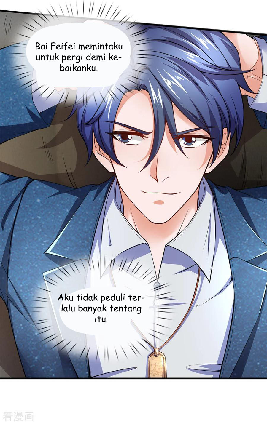 Ultimate King of Mixed City Chapter 111 Gambar 4