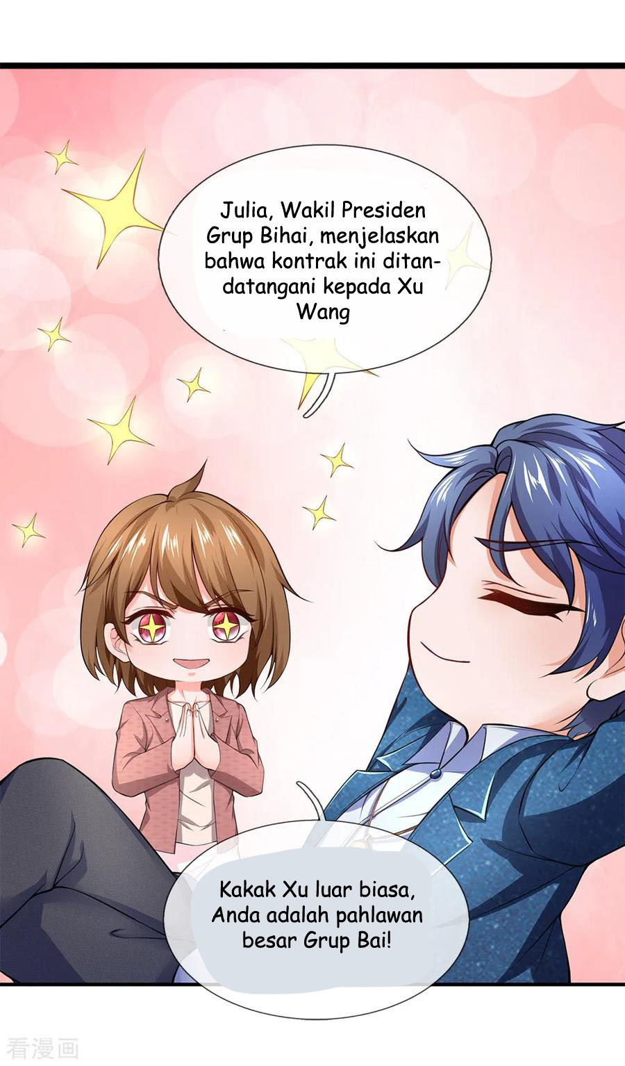 Ultimate King of Mixed City Chapter 111 Gambar 8