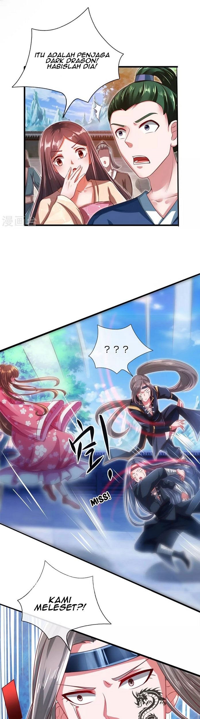 Phoenix Descends From Above Chapter 25 Gambar 13