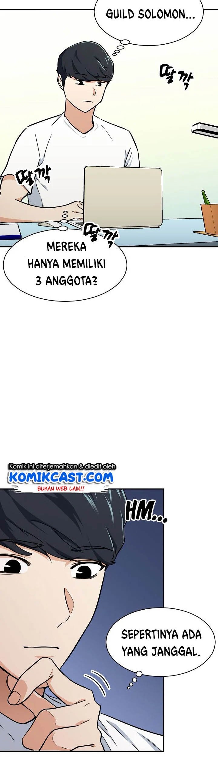 Baca Manhwa My Dad Is Too Strong Chapter 40 Gambar 2