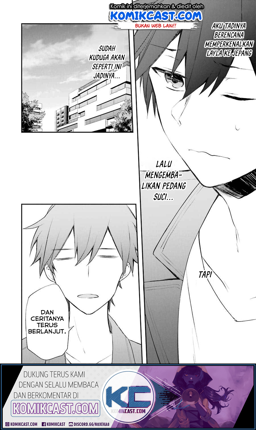 Kikanshita Yuusha no Gojitsudan Chapter 05 Gambar 17