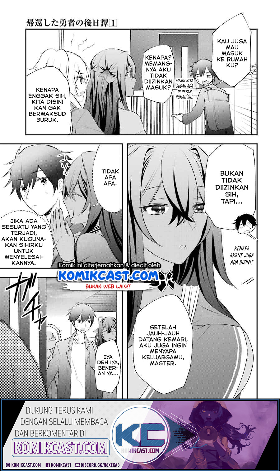 Kikanshita Yuusha no Gojitsudan Chapter 05 Gambar 18