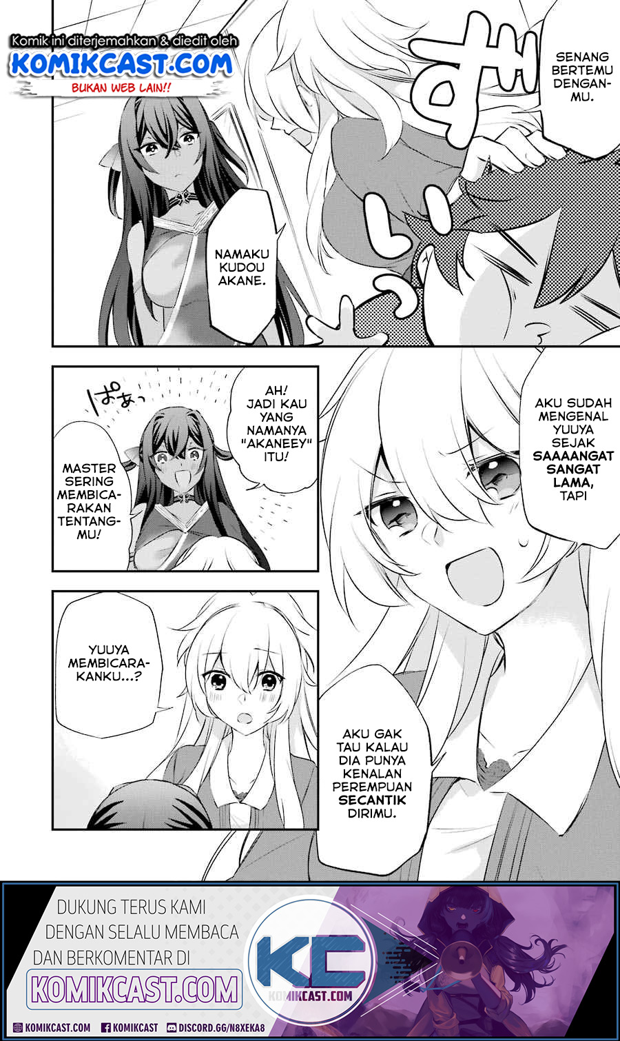 Kikanshita Yuusha no Gojitsudan Chapter 05 Gambar 5