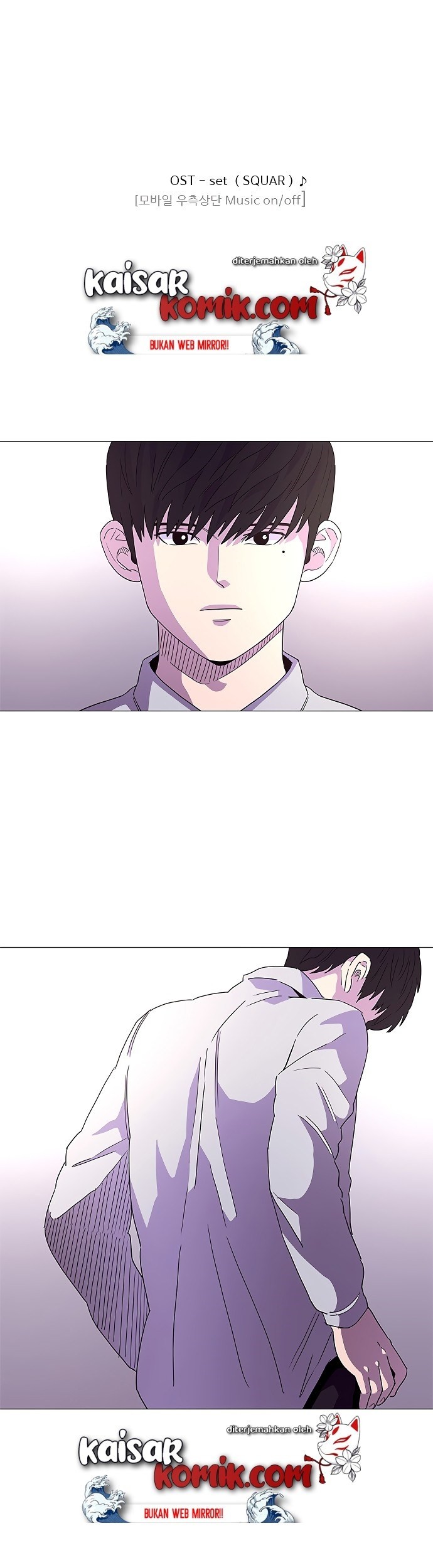 Baca Manhwa 1 Second Chapter 21 Gambar 2
