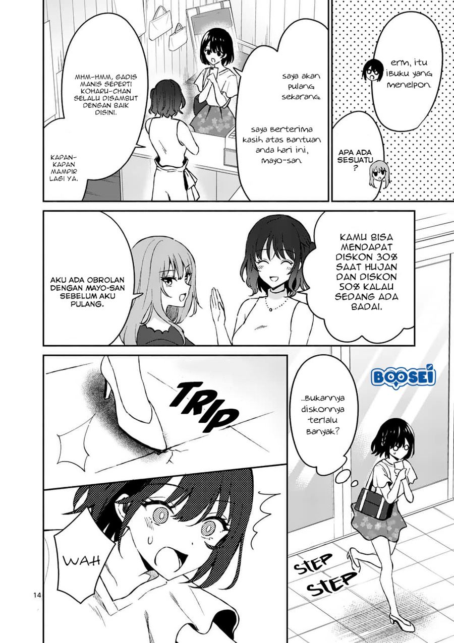Shiotaiou no Sato-san ga Ore ni dake Amai Chapter 09 Gambar 15