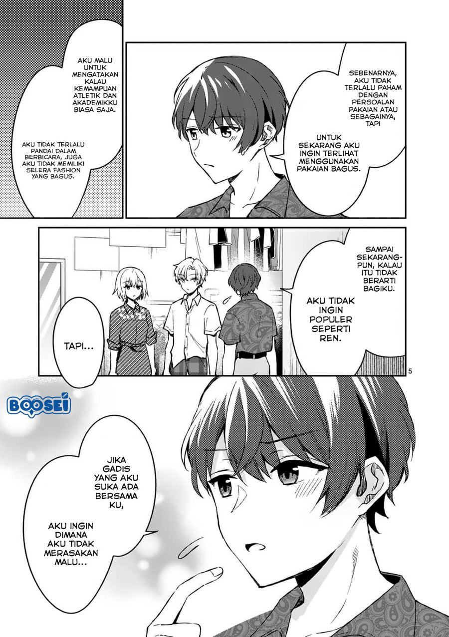 Shiotaiou no Sato-san ga Ore ni dake Amai Chapter 09 Gambar 6
