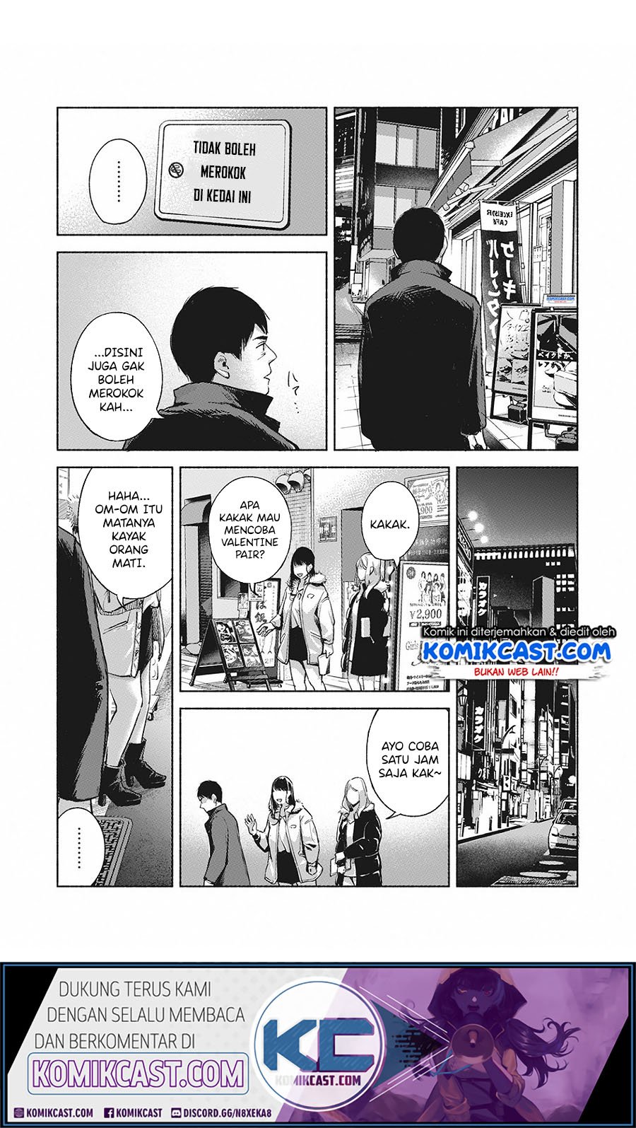 Musume no Tomodachi Chapter 61 Gambar 14