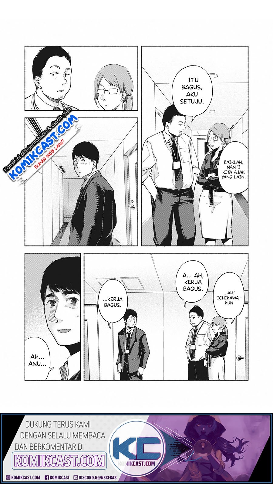 Musume no Tomodachi Chapter 61 Gambar 7