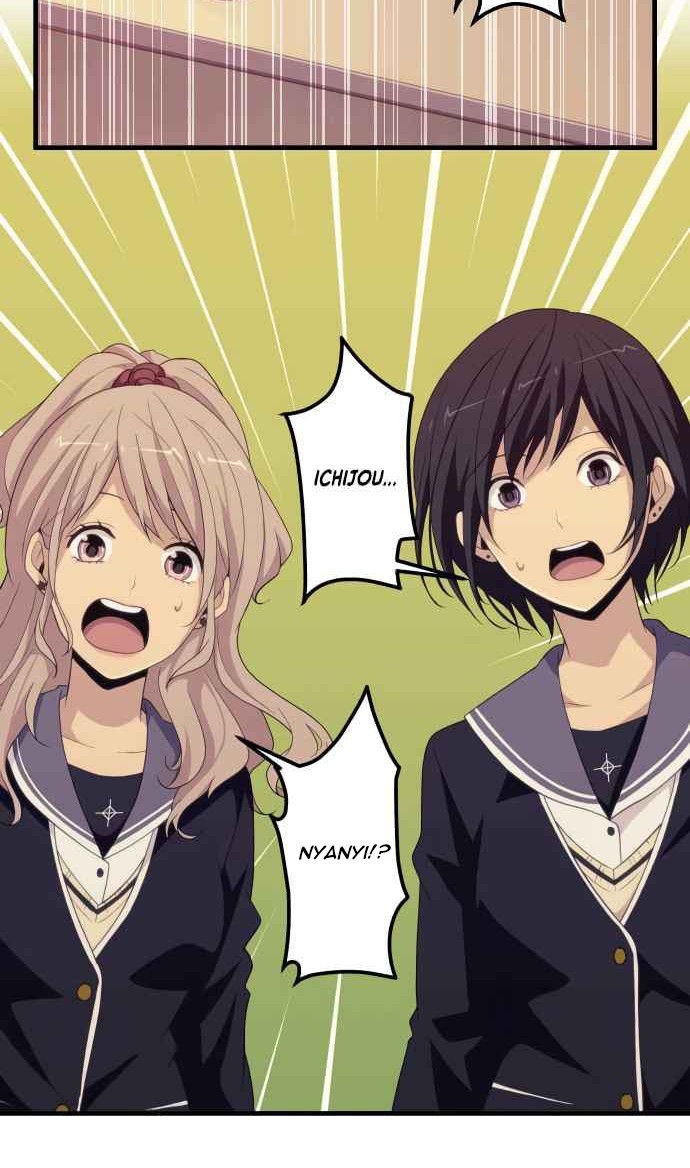 Blue Hearts Chapter 44 Gambar 5