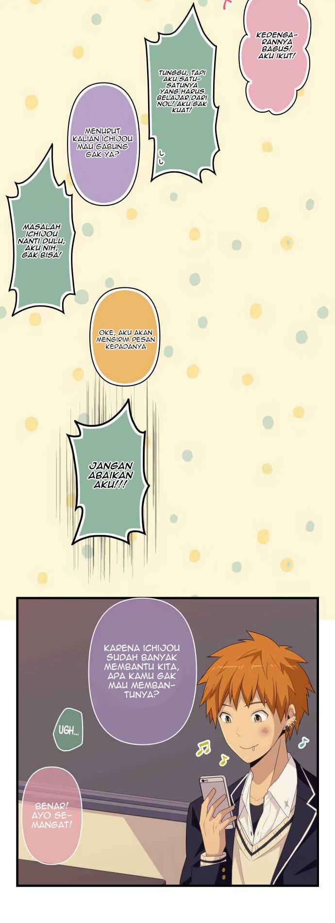 Blue Hearts Chapter 44 Gambar 16
