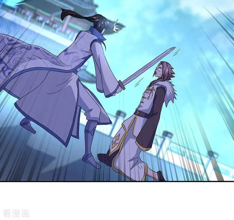 Baca Manhua Peerless Soul Chapter 246 Gambar 2