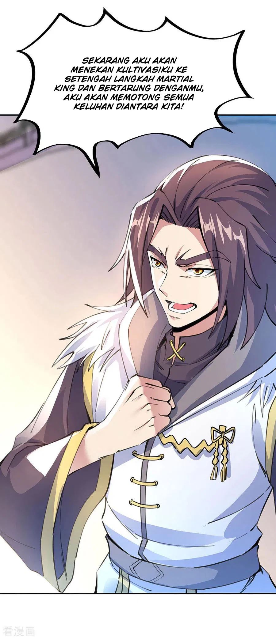 Peerless Soul Chapter 244 Gambar 12
