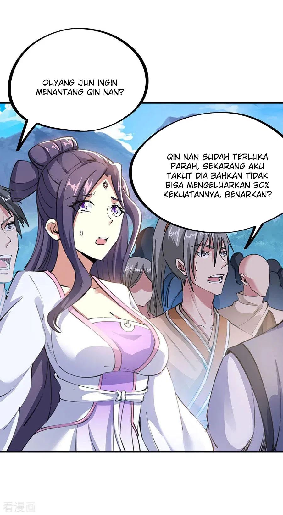Peerless Soul Chapter 244 Gambar 13