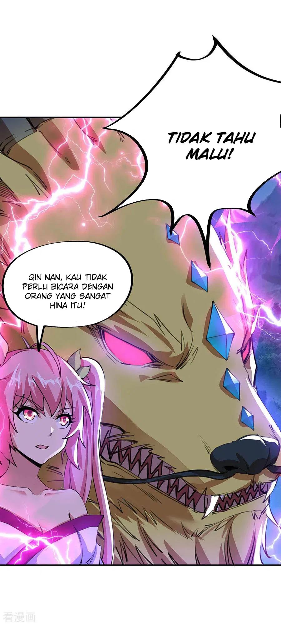 Peerless Soul Chapter 244 Gambar 14