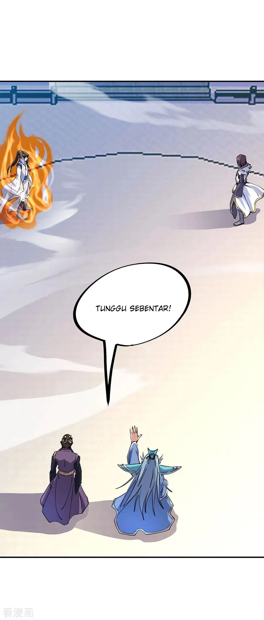 Peerless Soul Chapter 244 Gambar 18