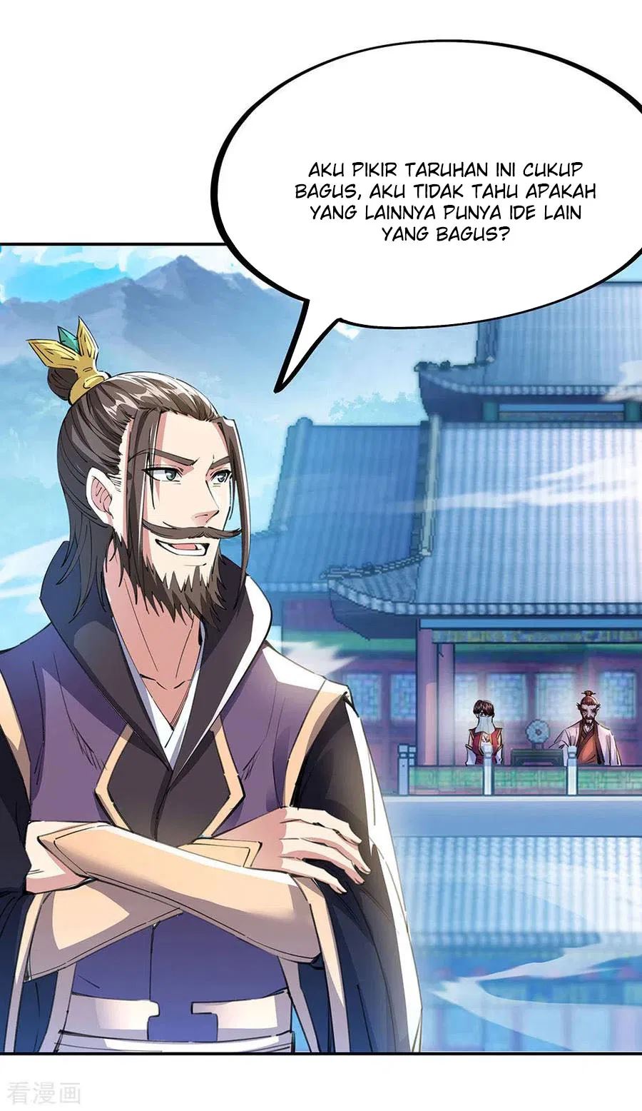 Peerless Soul Chapter 244 Gambar 20