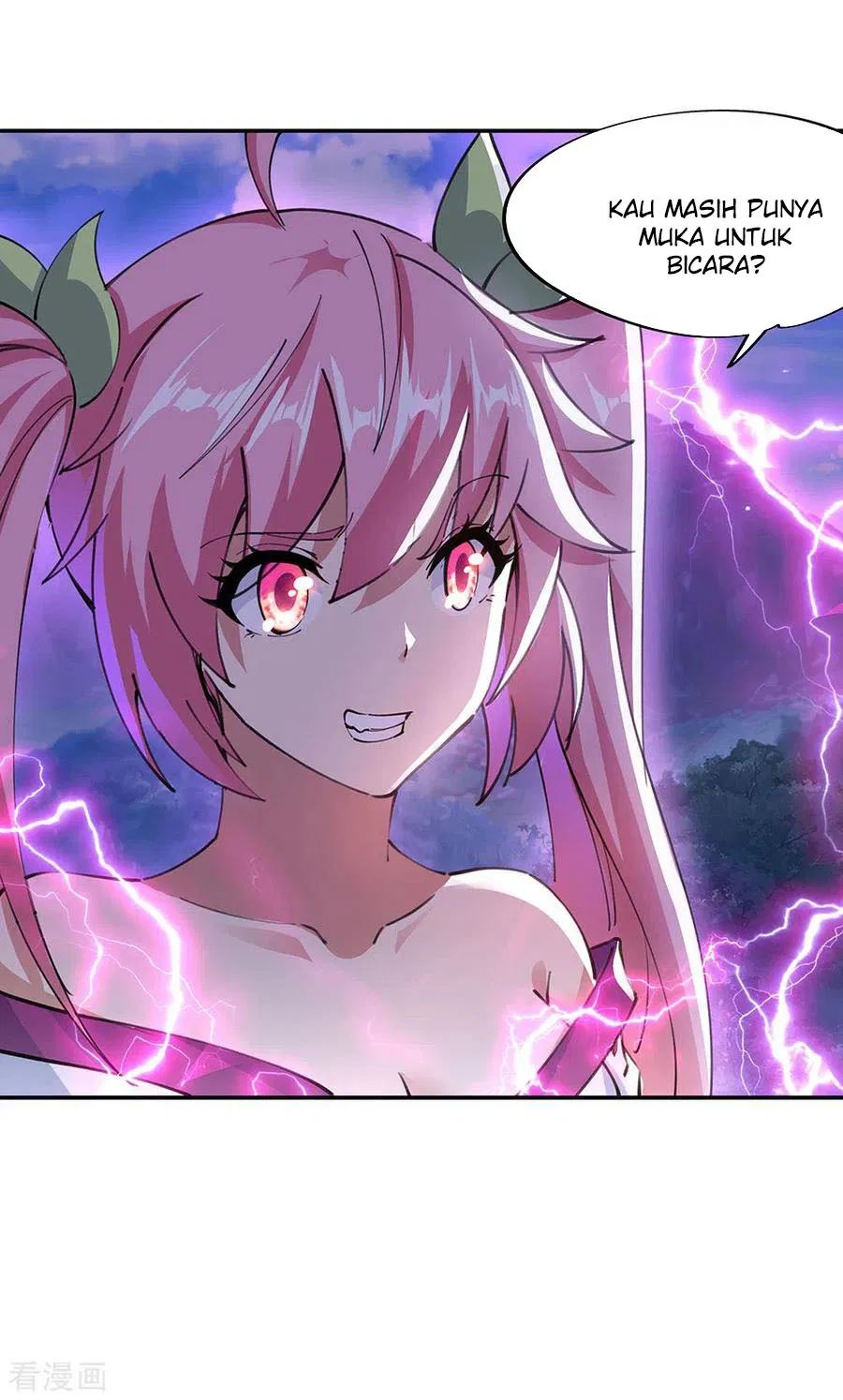 Peerless Soul Chapter 244 Gambar 7