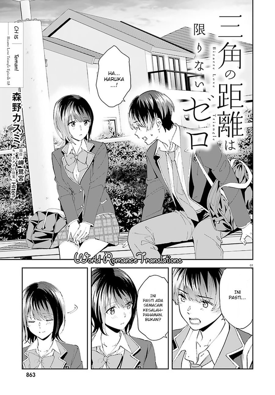 Baca Manga Sankaku no Kyori wa Kagiri nai Zero Chapter 15 Gambar 2