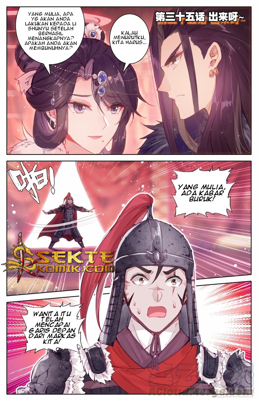 Manhua Legend of the Tyrant Empress Chapter 35 gambar nomor 2