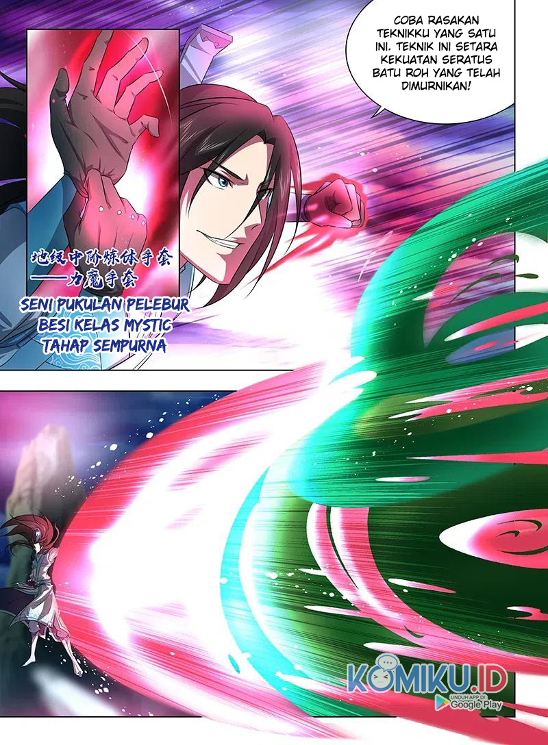 Yong Heng Zhi Zun Chapter 257 Gambar 5