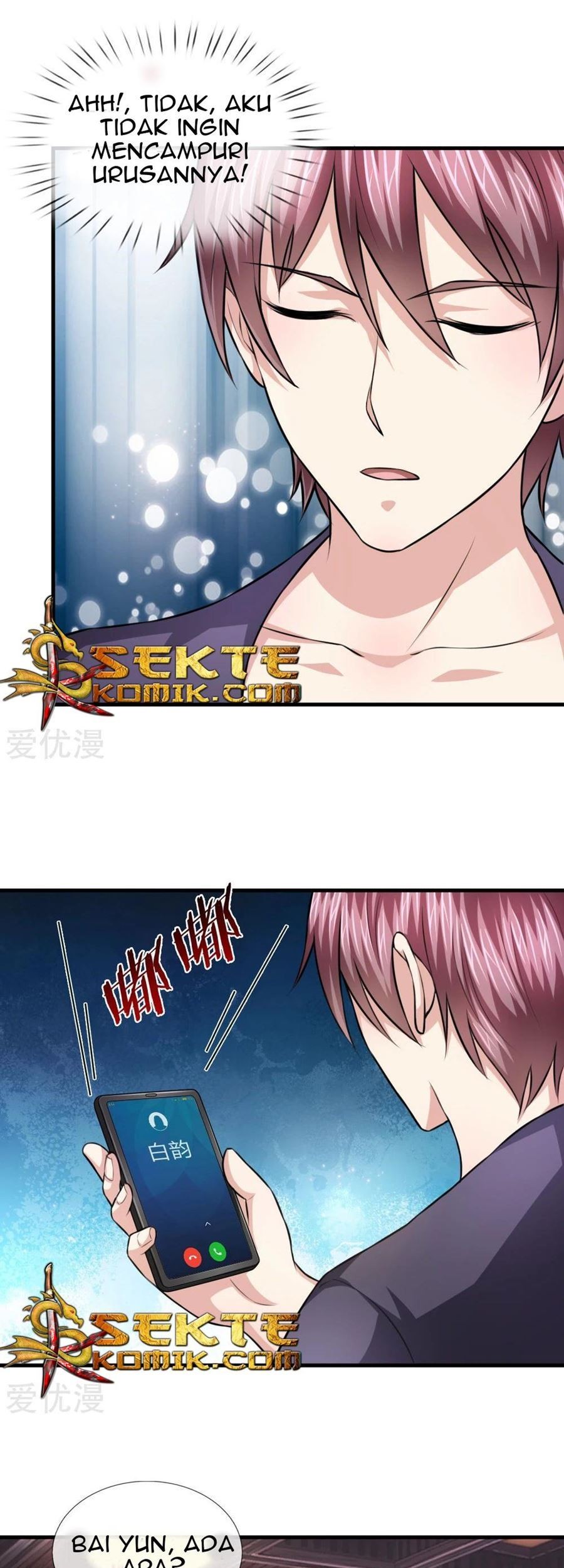 Baca Manhua The Master of Knife Chapter 113 Gambar 2