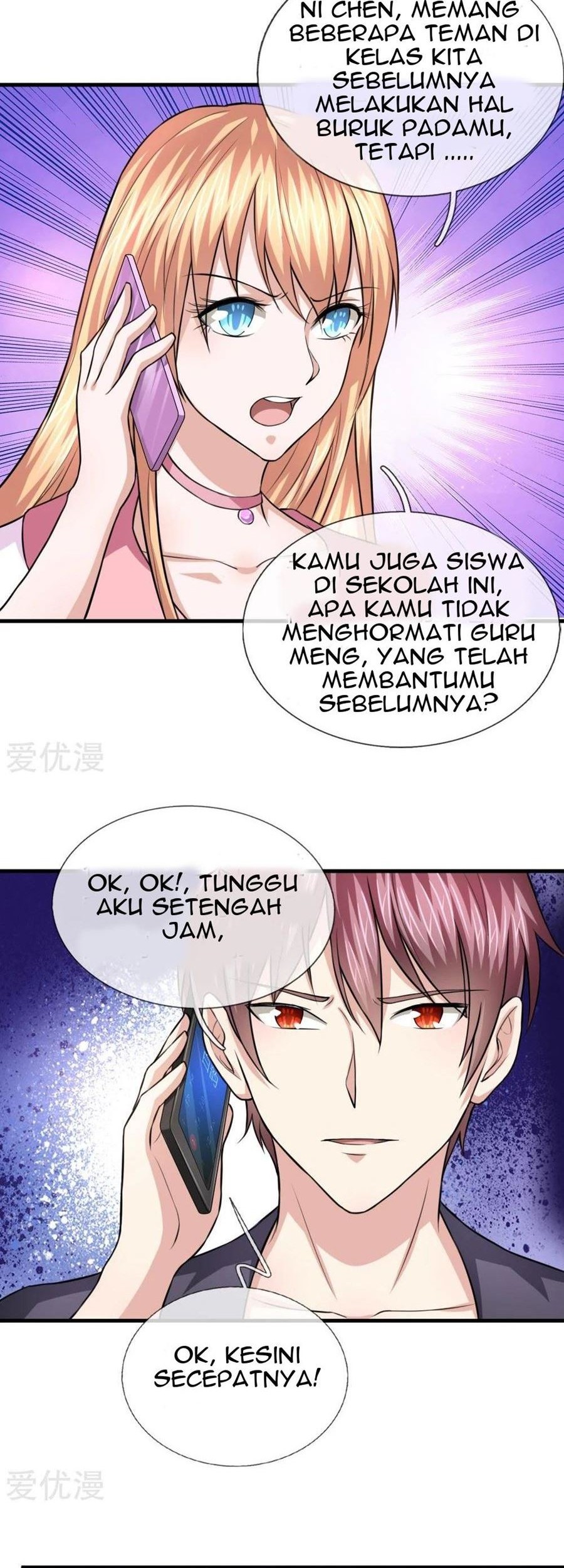 The Master of Knife Chapter 113 Gambar 6