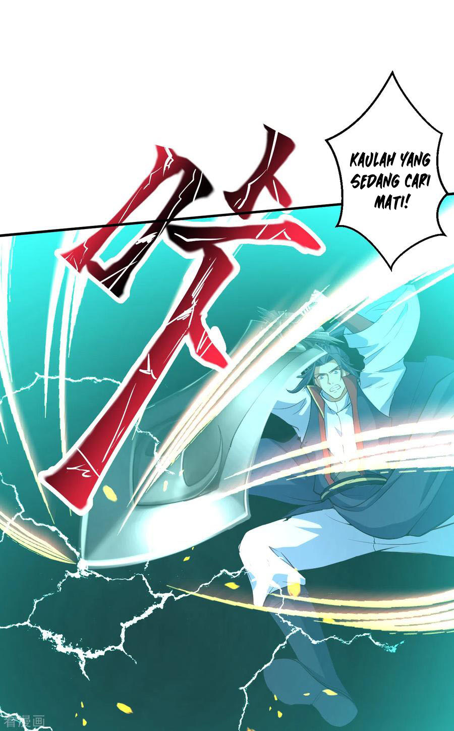 Against the Gods Chapter 244 Gambar 11