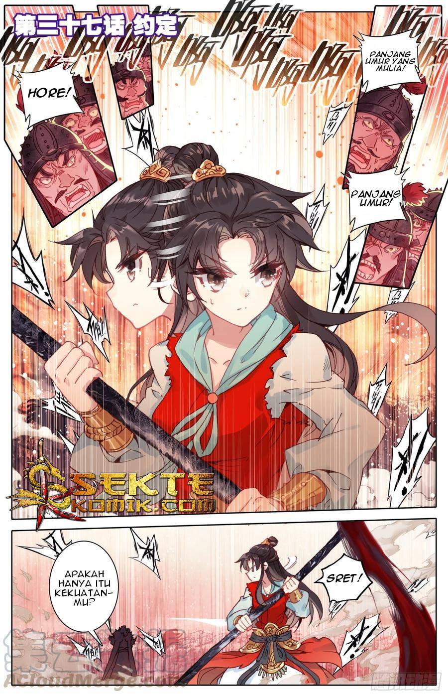 Manhua Legend of the Tyrant Empress Chapter 37 gambar nomor 2