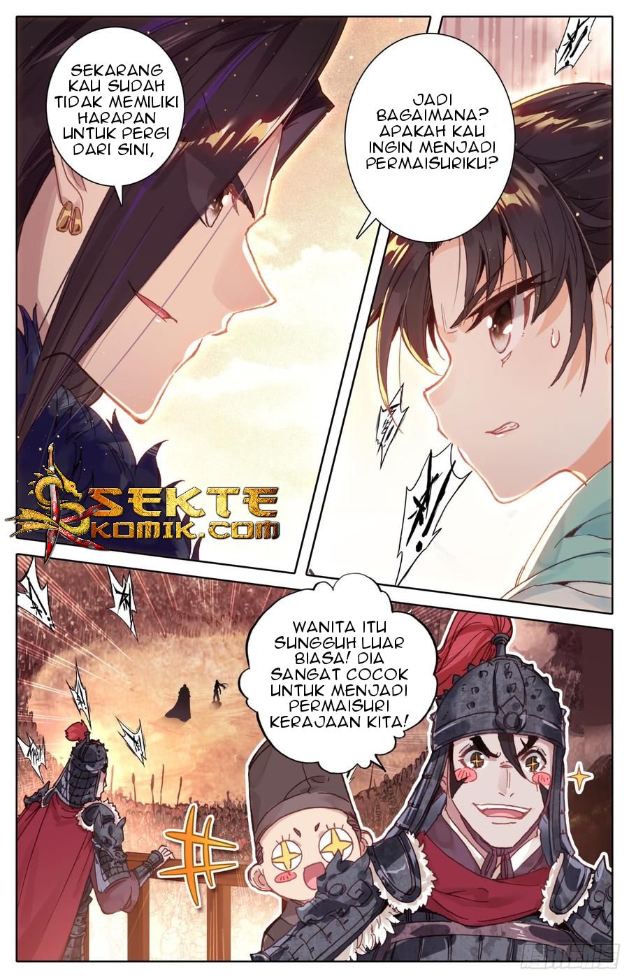 Legend of the Tyrant Empress Chapter 37 Gambar 3