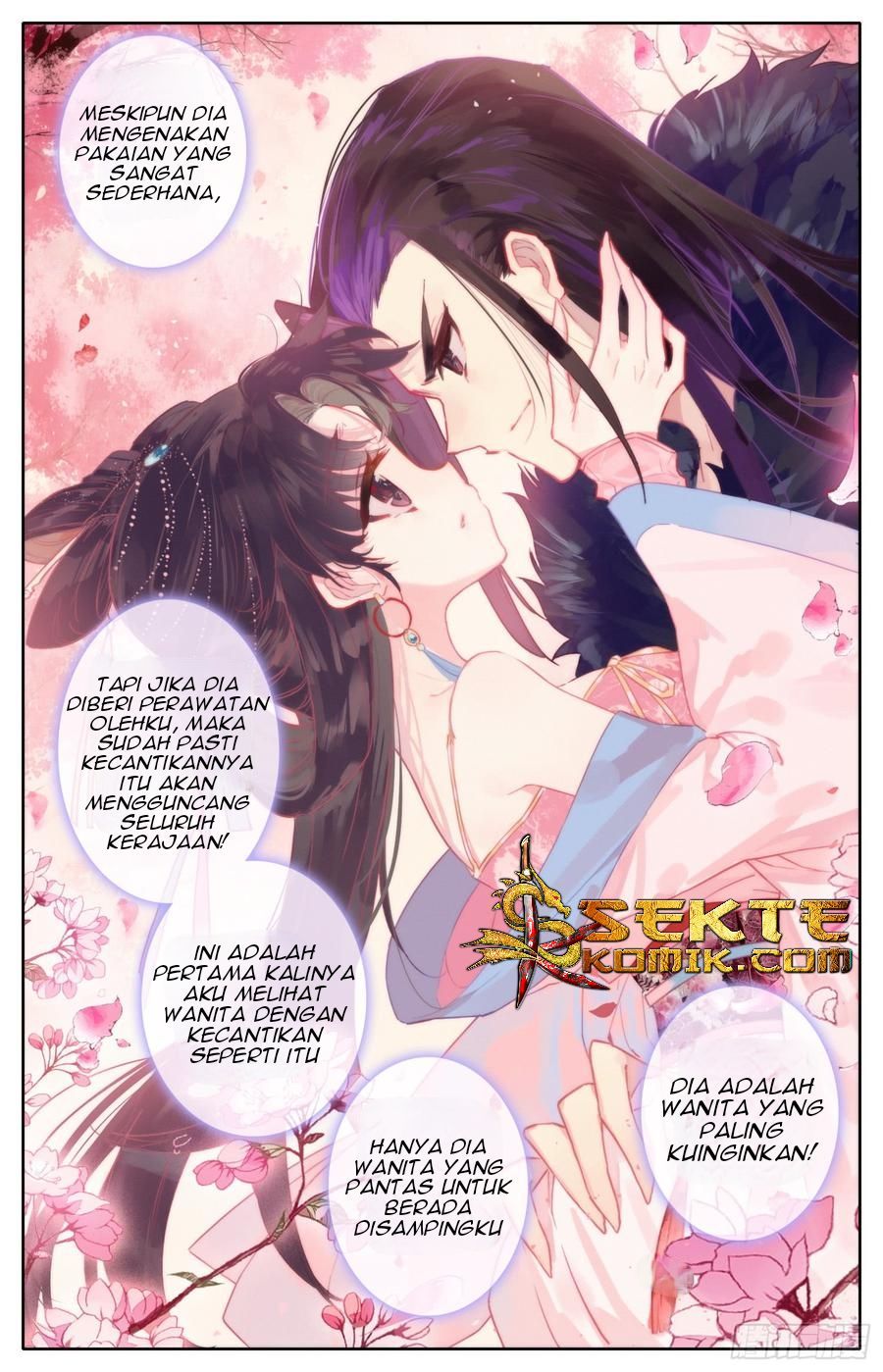 Legend of the Tyrant Empress Chapter 37 Gambar 7