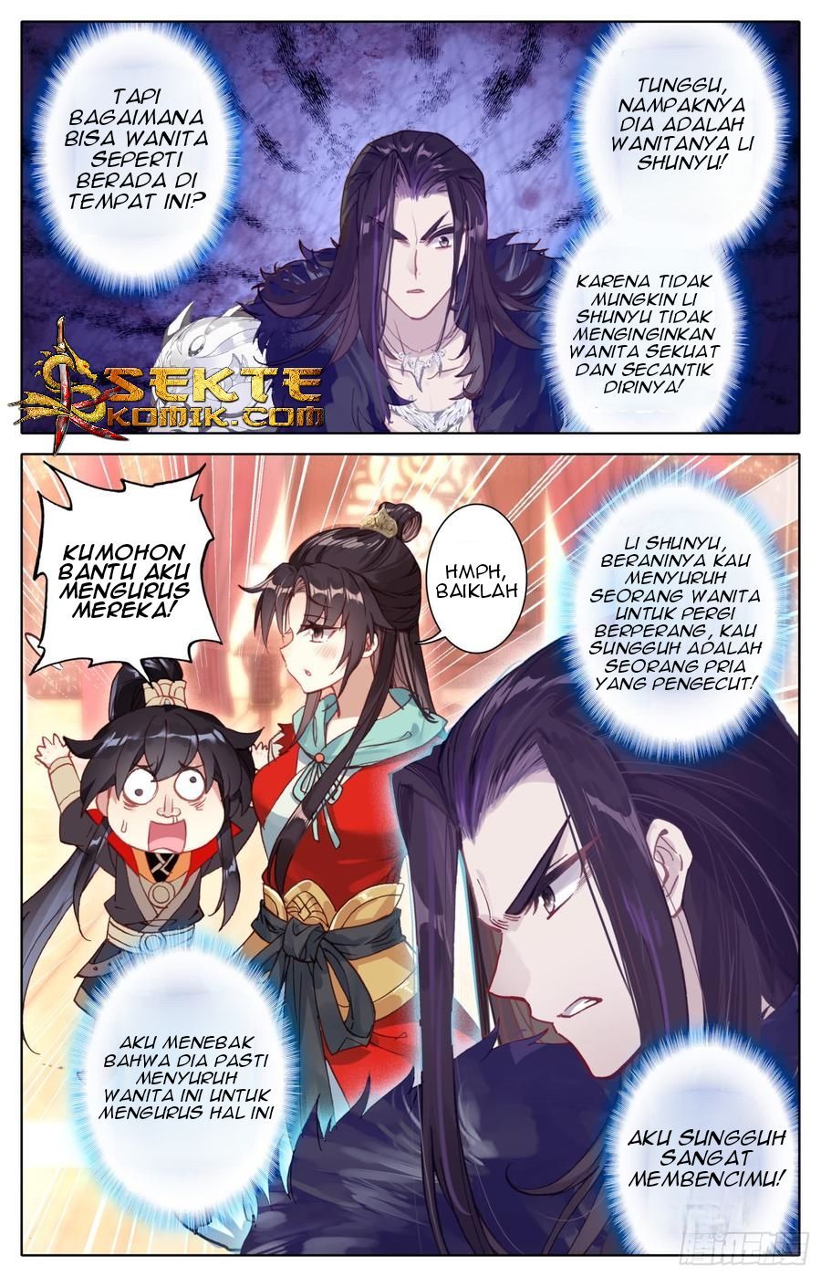 Legend of the Tyrant Empress Chapter 37 Gambar 8