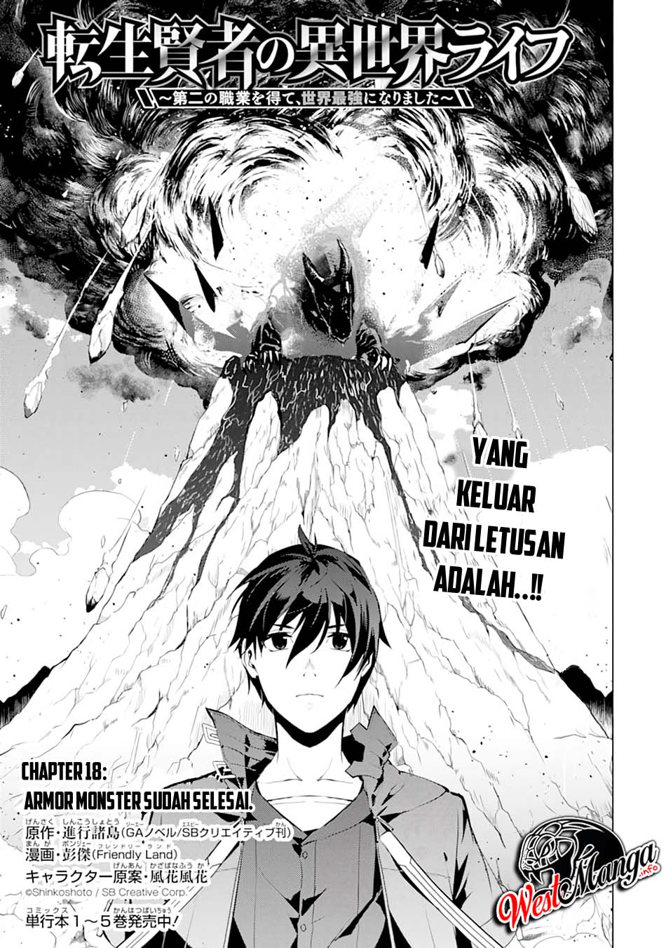 Tensei Kenja no Isekai Raifu Chapter 18 Gambar 3