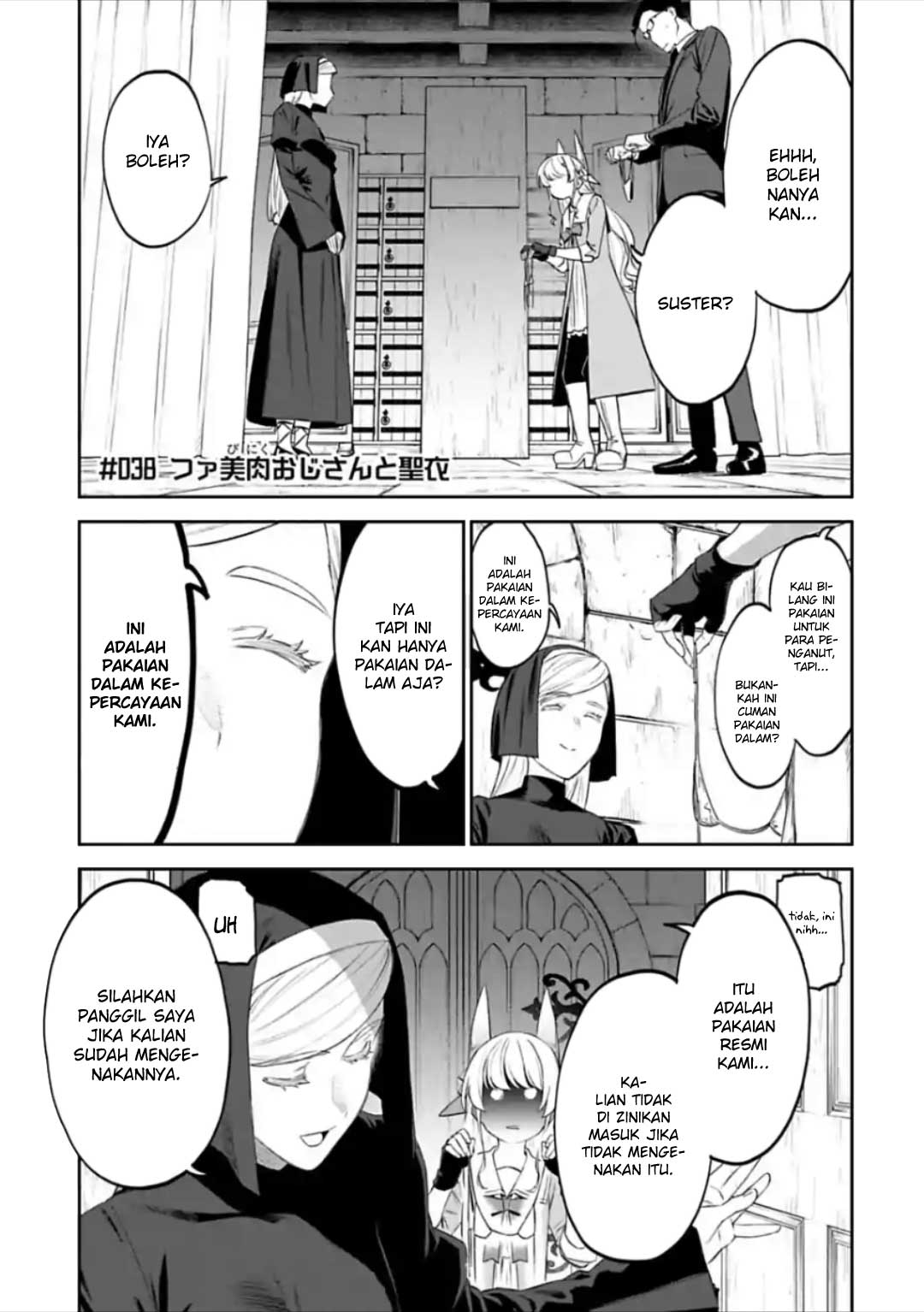 Baca Manga Fantasy Bishoujo Juniku Ojisan Chapter 38 Gambar 2