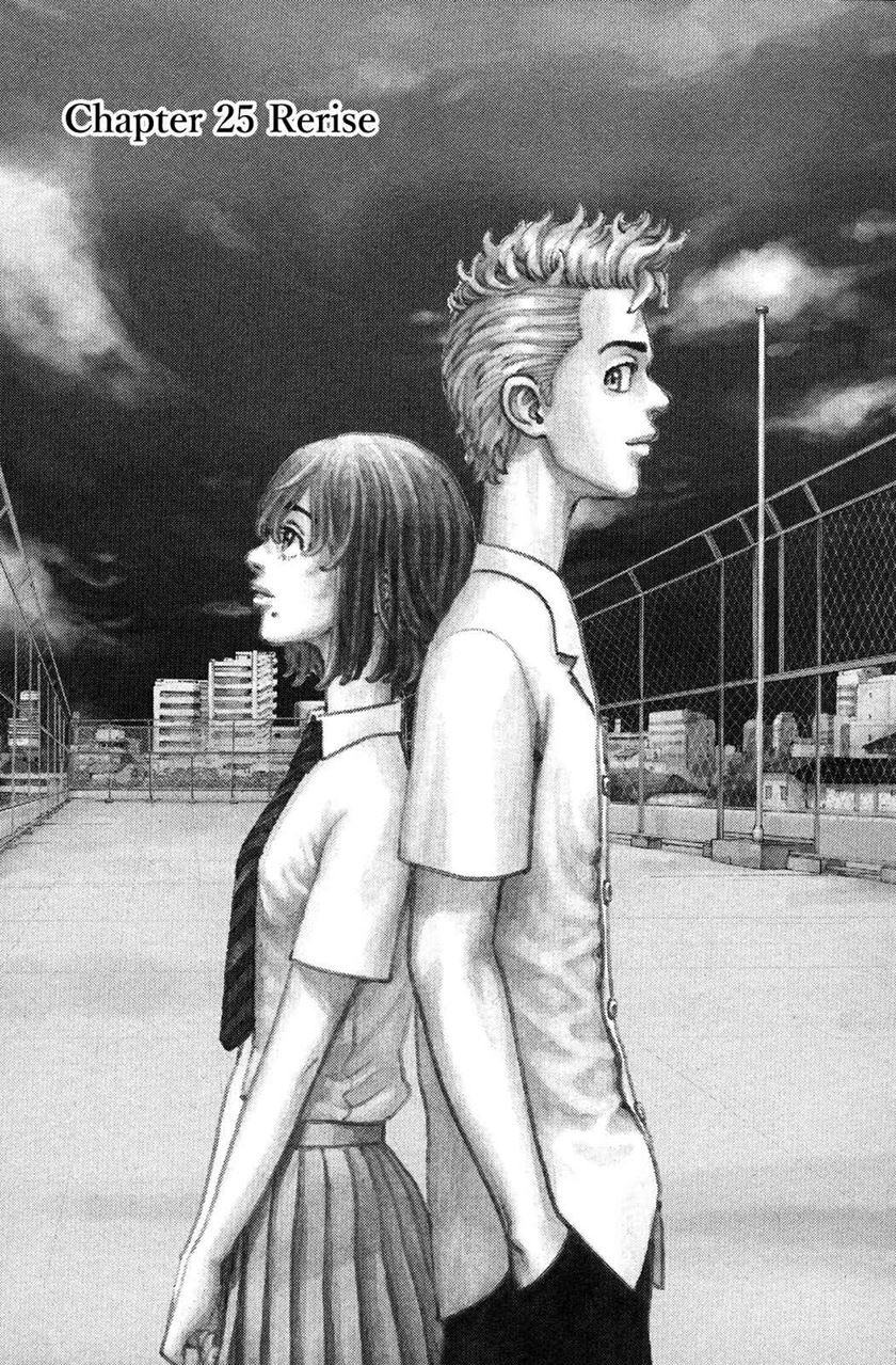 Baca Manga Tokyo卍Revengers Chapter 25 Gambar 2