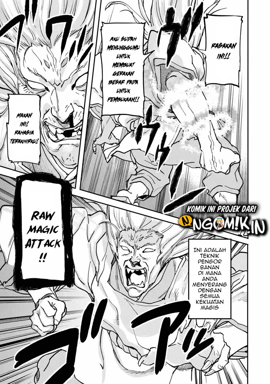 The Hero Who Returned Remains the Strongest in the Modern World Chapter 10.2 Gambar 8