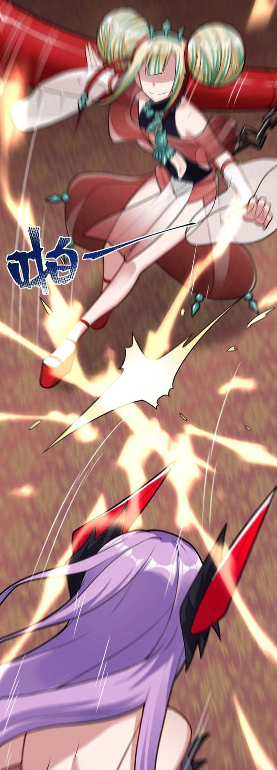 I, the Strongest Demon, Have Regained My Youth?! Chapter 14 Gambar 14