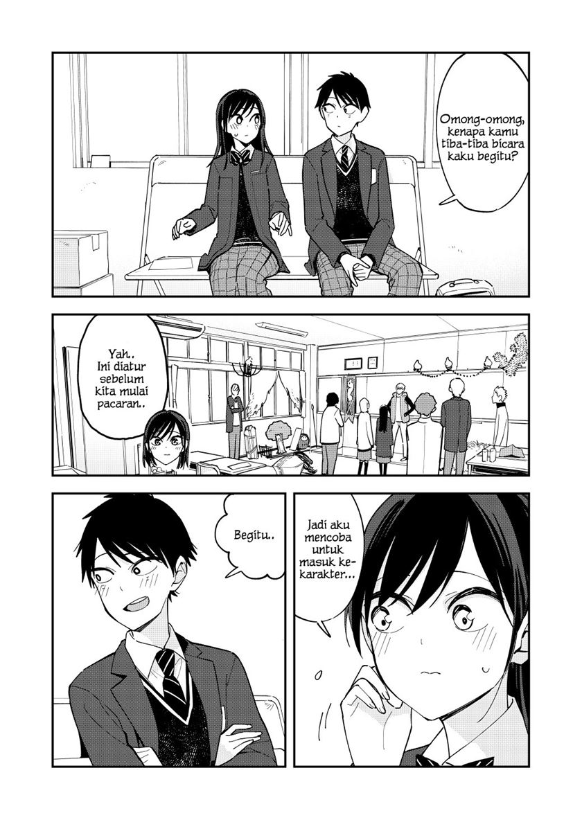 Pseudo Harem Chapter 118 Gambar 4