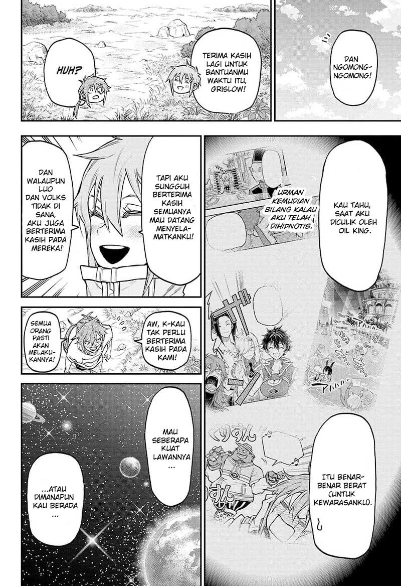 Agravity Boys Chapter 47 Gambar 5