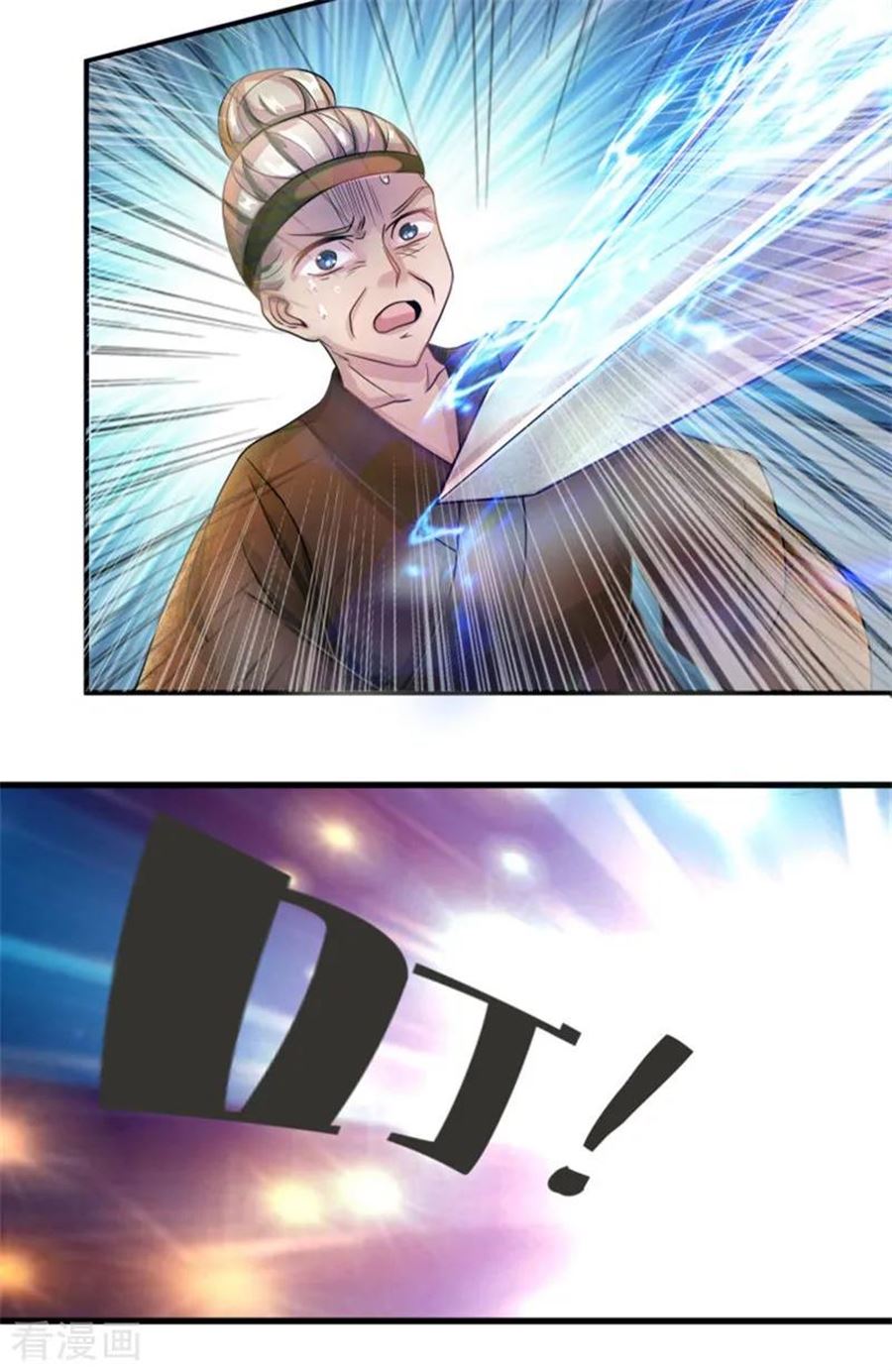 Marvelous Hero of The Sword Chapter 54 Gambar 5