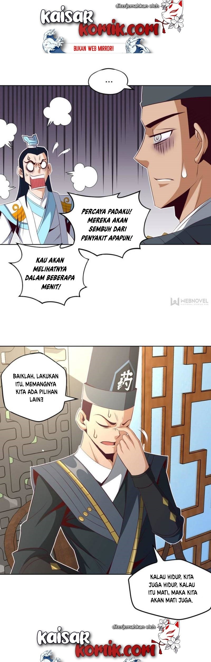 Doomed To Be A King Chapter 40 Gambar 15