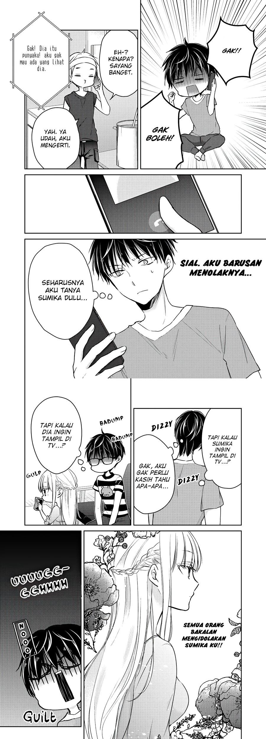 Mijuku na Futari de Gozaimasu ga Chapter 48 Gambar 8